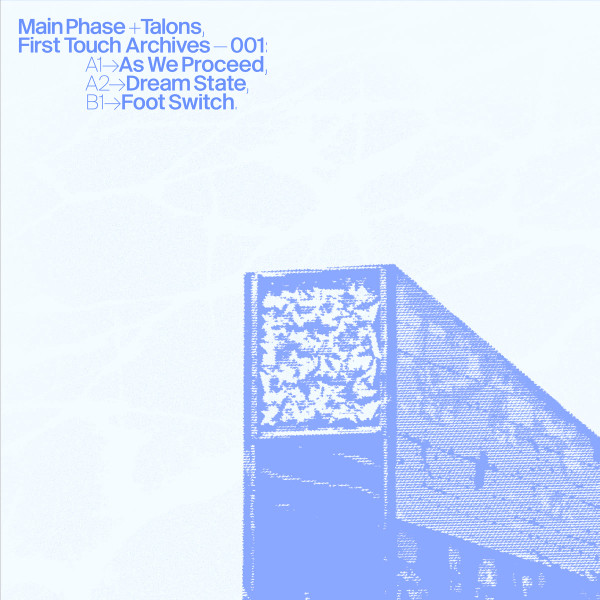 First Touch Archives 001