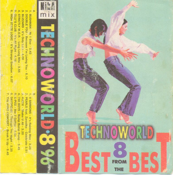 TechnoWorld-8'96 - Best From The Best