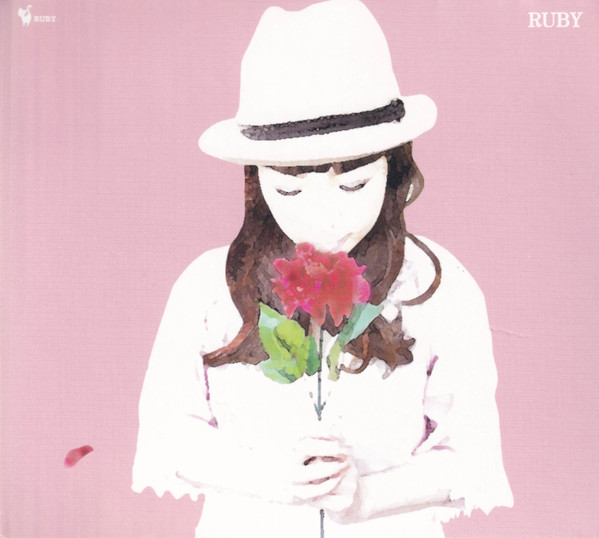 Ruby
