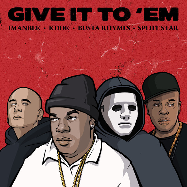 Give It To 'Em