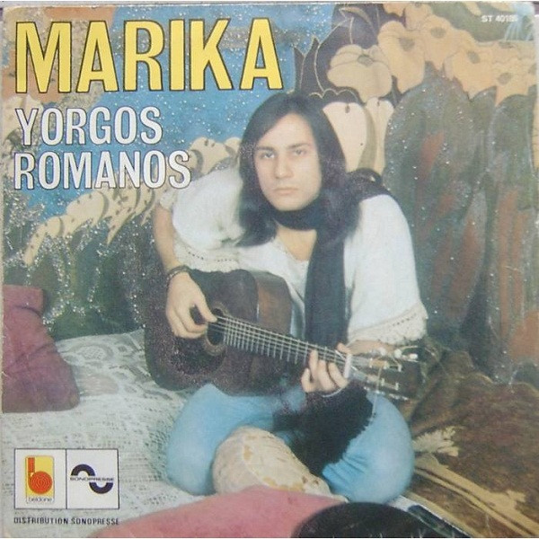 Marika / Celle Qui Dure Toute La Vie