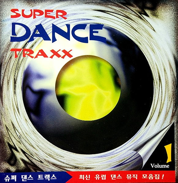Super Dance Traxx Vol.1