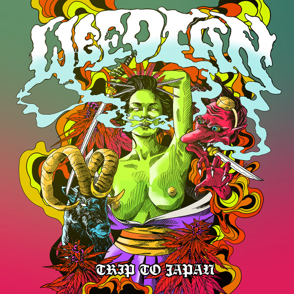Trip To Japan