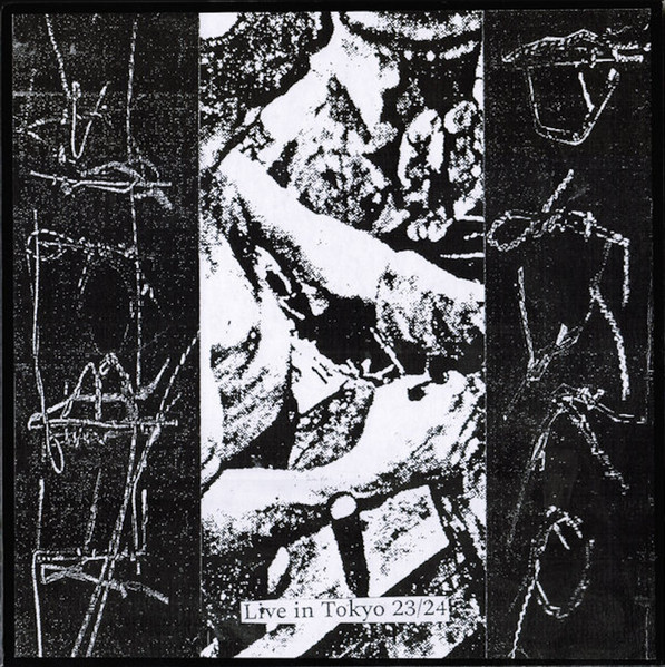 Live in Tokyo 23/24 c/w Agony We Consume