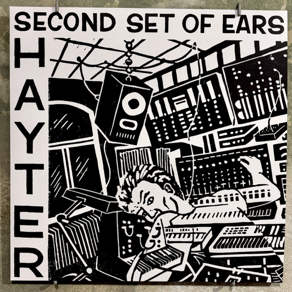 Second Set Of Ears