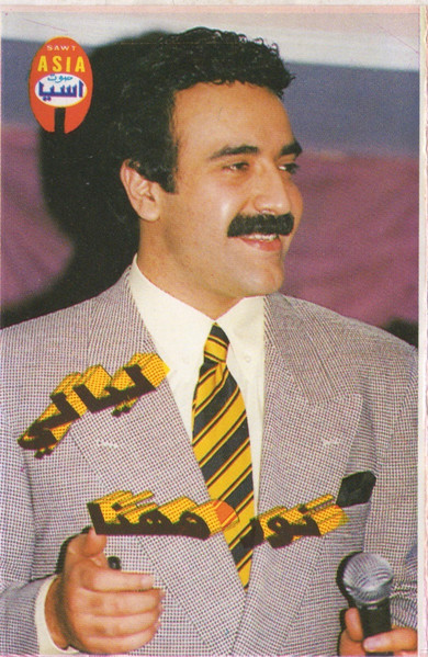 ليالي