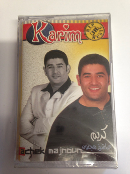 ACHEK MAJNOUN