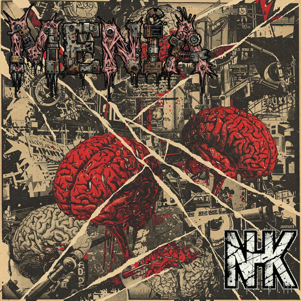 Menia / NHK