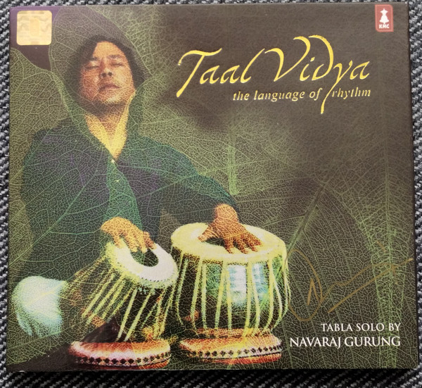 Taal Vidya (The Language Of Rhythm)