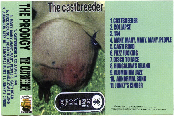 The Castbreeder