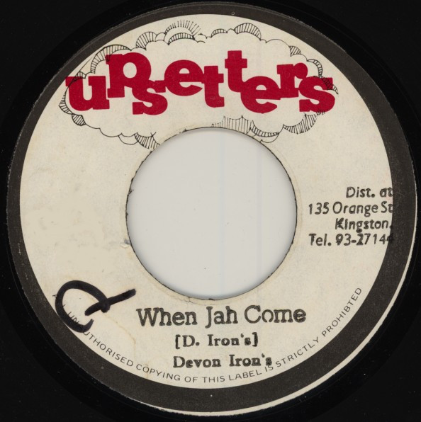 When Jah Come / Iron Dub