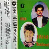 Cheb houari Benchenet 