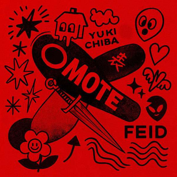 Omote II (Remix)