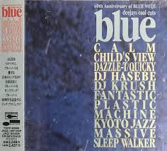Blue (Deejays Cool Cuts) 