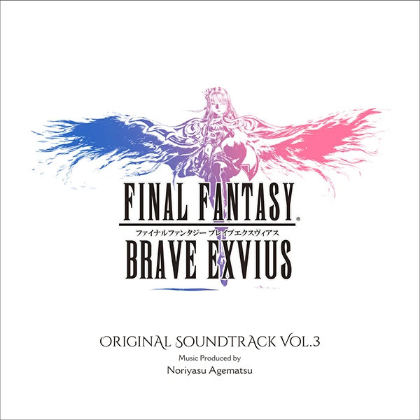 Final Fantasy Brave Exvius Original Soundtrack Vol. 3