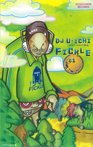 Fickle 01