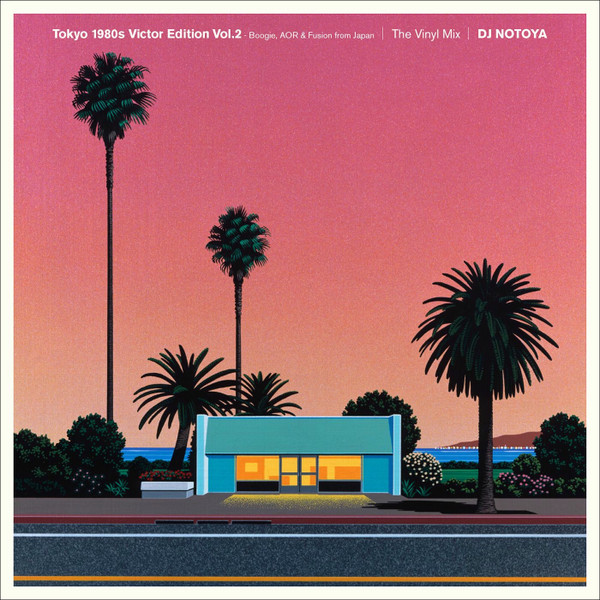 Tokyo 1980s Victor Edition Vol.2: Boogie, AOR & Fusion From Japan (The Vinyl Mix)