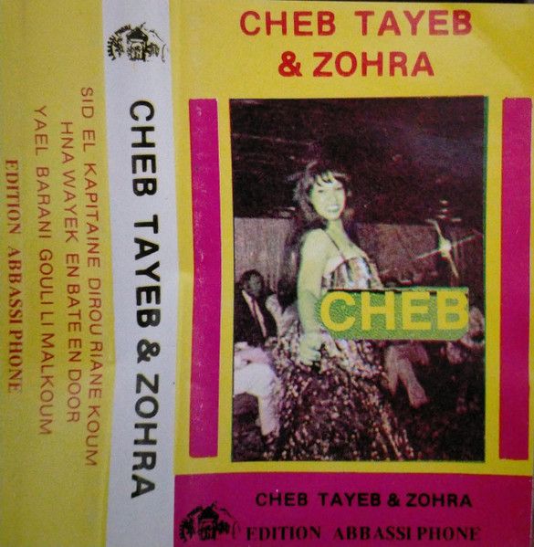 Cheb Tayeb & Zohra 