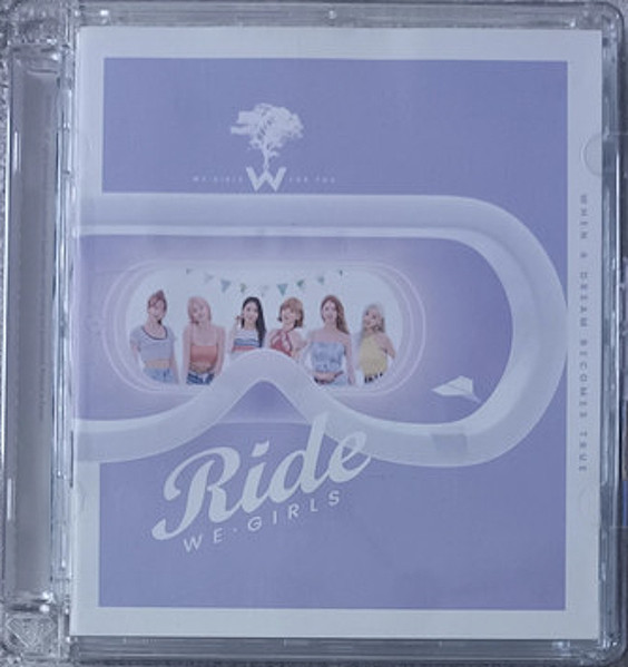 Ride