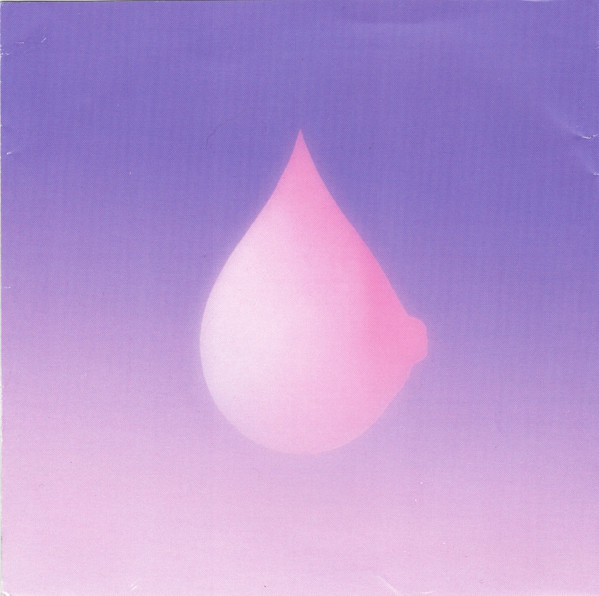 The Wet EP - 10 Year Anniversary Release