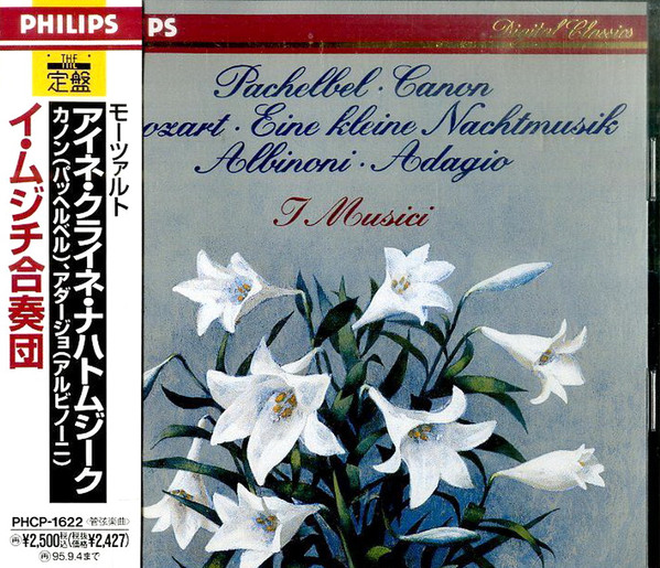 Canon / Eine Kleine Nachtmusik / Adagio