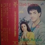 Cheb Tahar Et Chaba Amina
