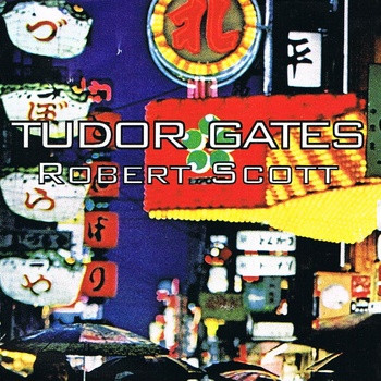 Tudor Gates
