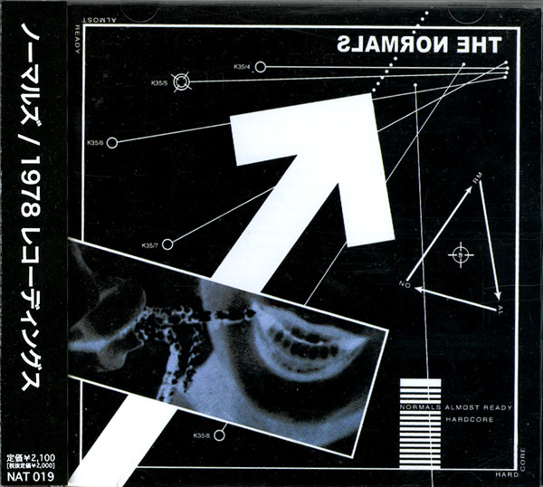 1978 Recordings