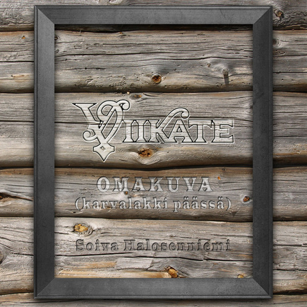 Omakuva