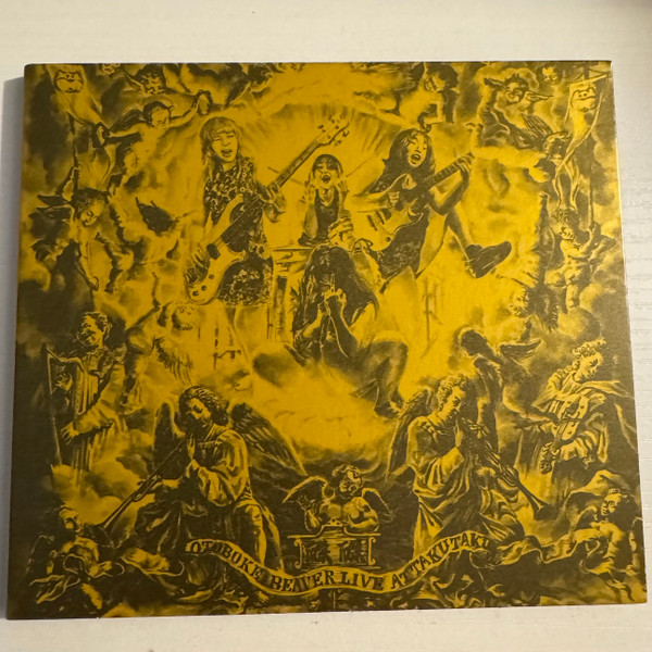 Live At TakuTaku