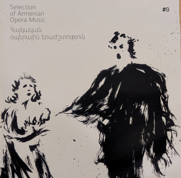 Selection Of Armenian Opera Music - #9