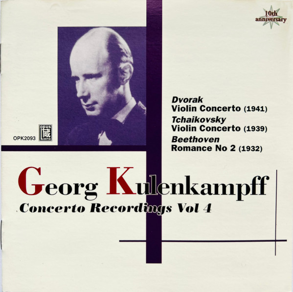 Violin Concerto Recordings Vol.4 = 協奏曲録音4