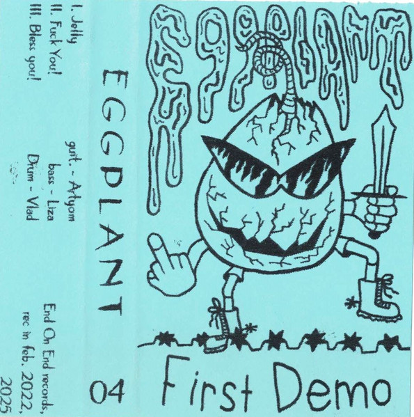 First Demo 