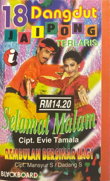 18 Dangdut Jaipong Terlaris