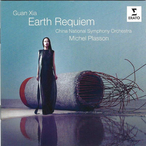 Earth Requiem