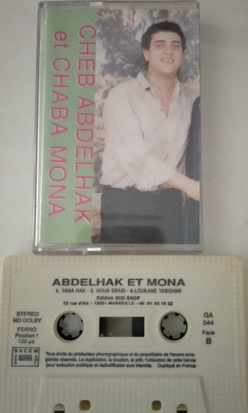 Cheb Abdelhak Et Chaba Mouna