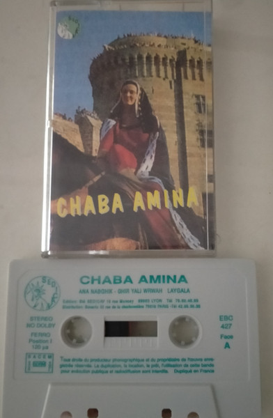 Chaba Amina