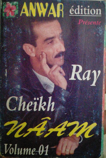 Ray Volume 01