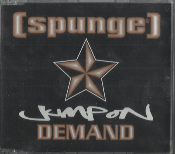 Jump On Demand