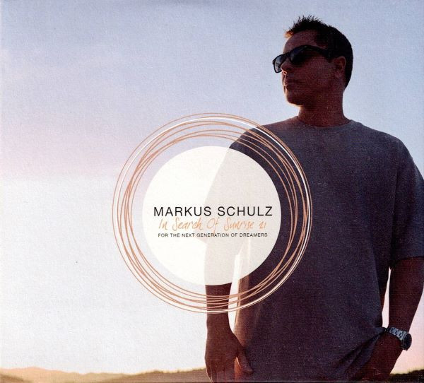 In Search Of Sunrise 21 (For The Next Generation Of Dreamers)