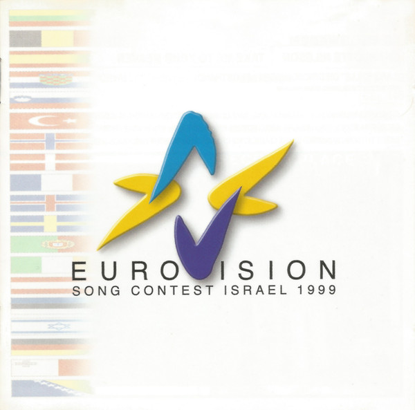 Eurovision Song Contest Israel 1999
