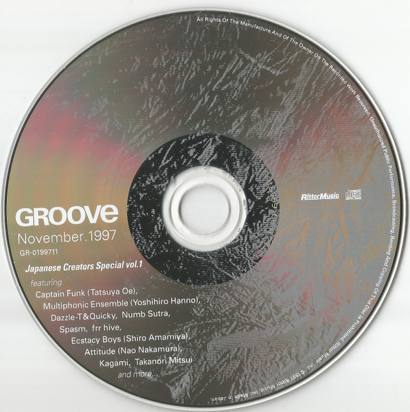 Groove November 1997