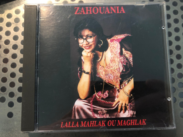 Lalla Mahlak Ou Maghlak 