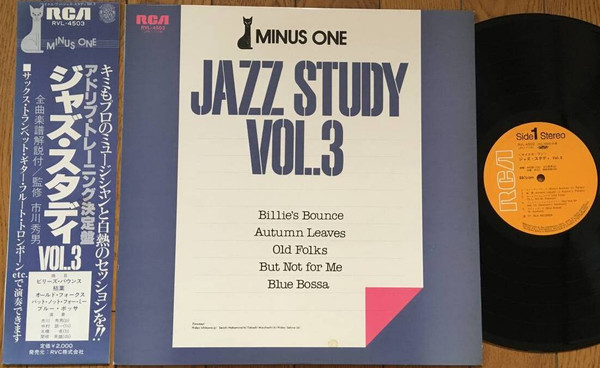 Jazz Study Vol.3