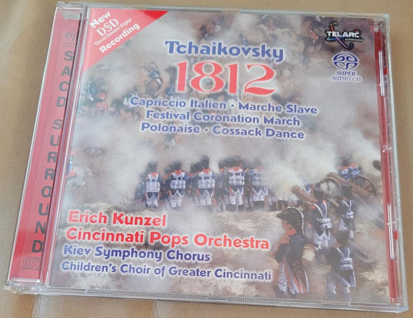 Tchaikovsky 1812 Overture (New DSD Recording)