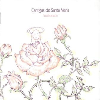 Cantigas De Santa Maria