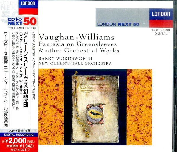 Fantasia On Greensleeves & Other Orchestral Works