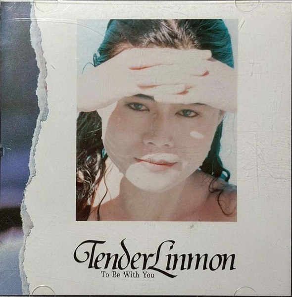 柔情林蒙 = Tender Linmon