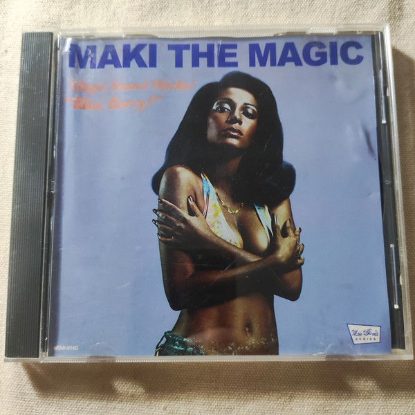 Blue Berry (Magic Sound Works R&B MIX Vol. 11) 