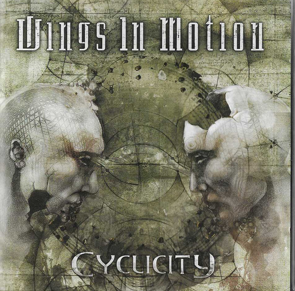 Cyclicity